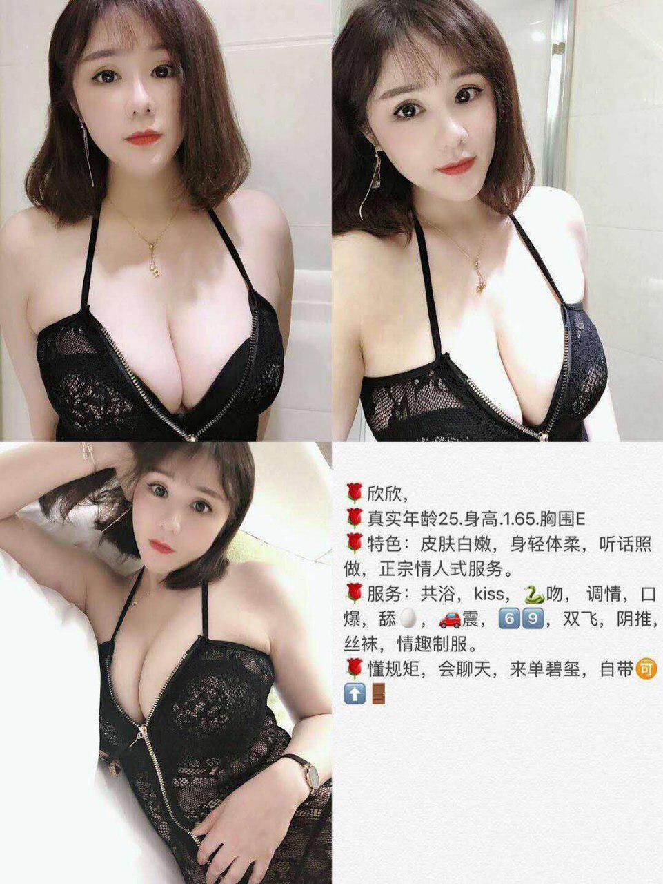 那一夜的未眠故事原版